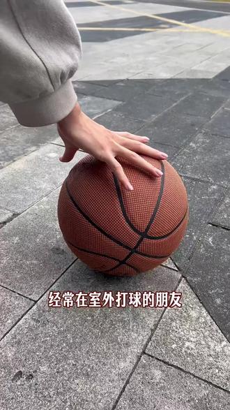 安踏篮球f.55新品室外7号耐磨F55篮球比赛成人推荐8-16岁学生专用#安踏篮球 #7号耐磨球 #室外比赛球 #成人专用球 #学生篮球