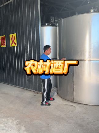 #三农 #抖音推荐#源头实力厂家 #优质农产品
