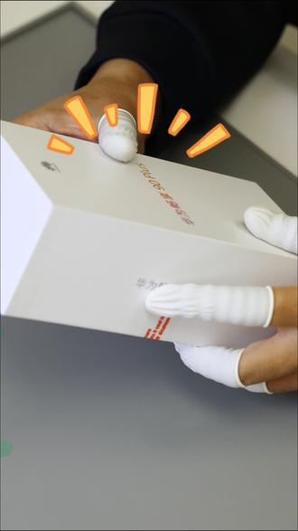 新机直接拆?豪横!#这服务也太专业了吧 #华为畅享90Plus #华为售后 #华为服务 #畅享90plus