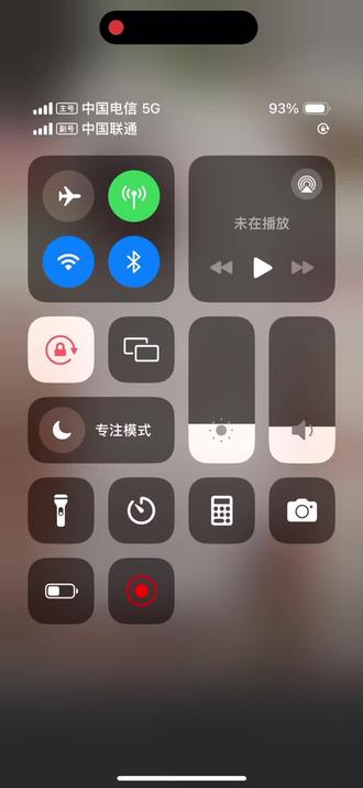 杨利伟上太空只拍了5张照片#苹果 #苹果手机