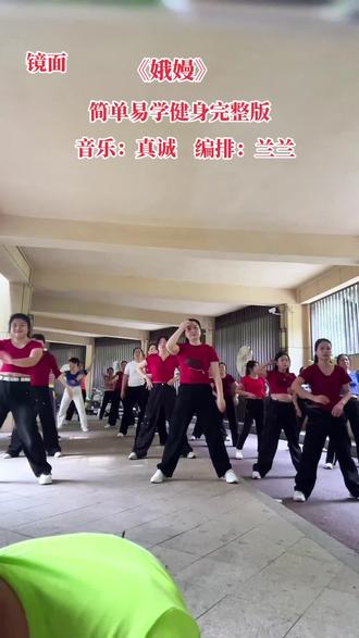 运动可以治愈一切疲惫🤗🤗。。。,那你在等什么,快跟我们动 起来吧😊😊#暴汗燃脂瘦全身 #志同道合的人才会喜欢同一片天空