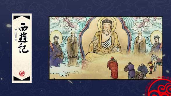 《西游记》连环画第八十七回,凤仙郡求雨,掌管施雨的乃是道教,郡侯为何焚香拜佛教求雨。
#西游记 #凤仙郡求雨 #道教 #佛教