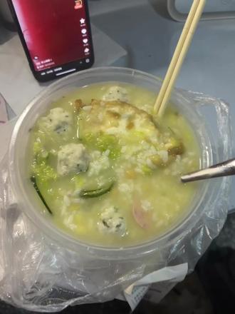 不讲不讲
来吃汤饭 #不讲不讲 #汤饭