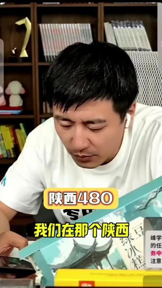 珍藏张老师的宝贵视频