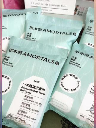 一次性浴巾柔巾旅行装,尔木萄出品#柔巾浴巾 #便携出行 #快速吸干 #干净卫生