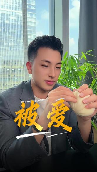 男人是怎么感受被爱的 男人跟女人感受爱的方式不同#男女关系 #情感共鸣 #爱情