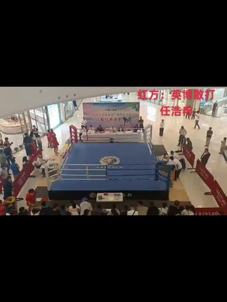 泗阳英博散打#体育精神 #精彩瞬间 #强烈推荐 #少年强则国强