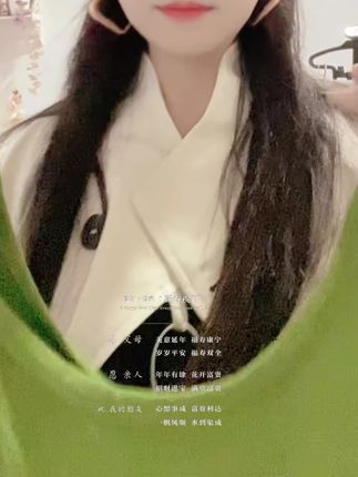 绿色修身显白显瘦小个子吊带背心2025夏季内搭百搭通勤时尚上衣#品质女装 #洋气百搭#谁穿谁好看@巨量千川