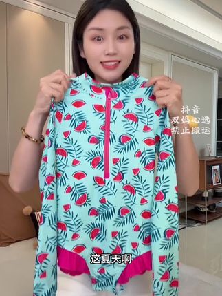 超实穿的女童连体长袖泳衣又防晒款式,还那么好看,关键大码带胸垫很适合青春期的女孩子。 #女童夏季泳衣 #女童泳衣 #中大童泳衣女 #儿童泳衣 #夏季玩水