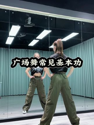 燕舞团海燕【假期旅行中】