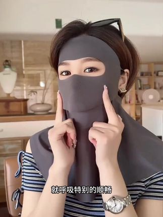 夏季可喝水款全脸护颈防晒面罩遮阳防紫外线骑行防风脸基尼# 全脸防晒面罩 # 夏季防晒面罩 # 防紫外线口罩 # 防紫外线防晒面罩 # 护颈防晒面罩3