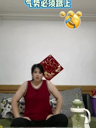 #轻松一刻开心一笑 #开心一刻抖音