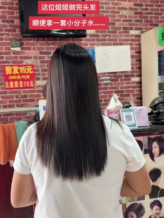 我们这里是打造美丽的地方……