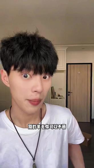 把ell湿敷水当日常护肤刚需,坚持用真的会越来越透亮!!!#ell #ell精华水 #湿敷水 #护肤分享 #透亮肌养成