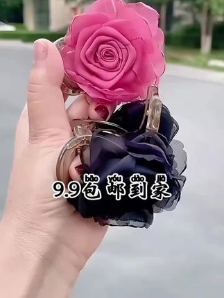 #上热门🔥 #谢谢抖音平台我要上热门 #DOY #上热门🔥