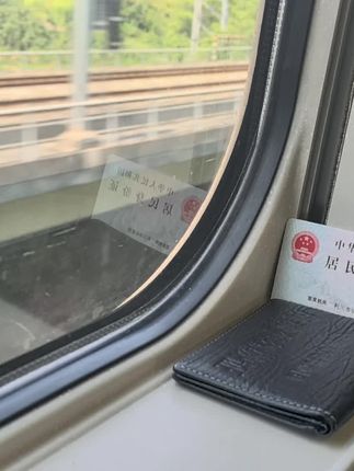 #下一站 #说走就走旅行