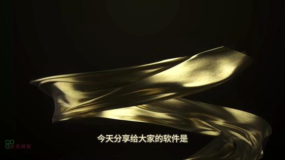 SolidWorks 2026 SP1.1 3D CAD设计 #软件安装 #sw2026 #三维cad软件 #安装教程