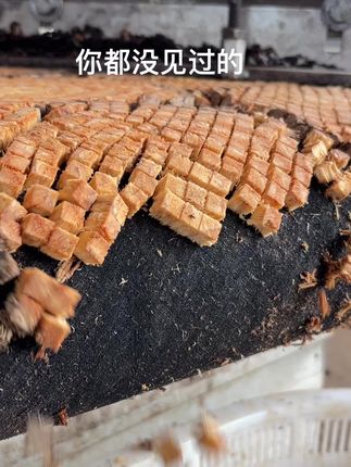 如果你喝茶不知道喝什么?不如试试这款葛根茶#优质农产品 #葛根茶