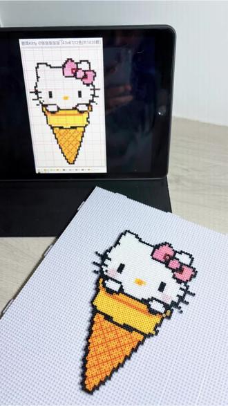 拼豆日记📔是谁还没有拼过kitty冰激凌
💥 手作人狂喜!这只脆筒Kitty也太好拼了吧!
图纸尺寸43×67,1435颗豆子就能get同款可爱!#拼豆图纸 #拼豆 #可爱拼豆图纸分享 #拼豆图案简单可爱分享 #hellokitty