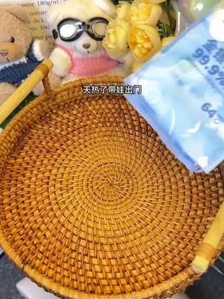 金银花便携式迷你小湿巾来啦,夏天出门携带太方便啦!#湿巾 #小湿巾 #小湿巾随身带 #小湿巾出门必备 #迷你小湿巾