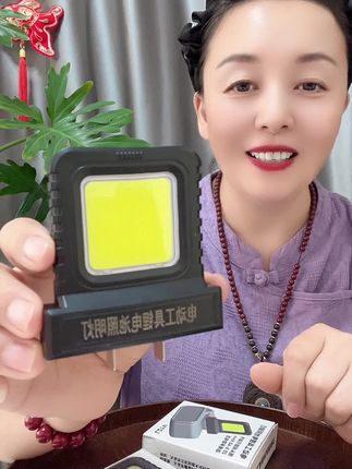 #电动工具照明灯 #锂电池照明灯 #电动工具锂电池照明灯