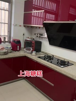 粮觅小糖糕,外脆里软,口感细腻,太香了 #手工美食 #味道好极了你们想吃吗