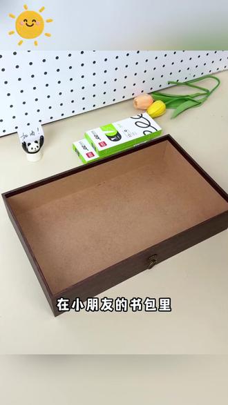 中性笔 得力S08-Y按动中性笔学生考试速干刷题笔ST头办公签字笔圆珠笔#得力中性笔 #文具品牌 #速干中性笔 #文具评测 #文具用品