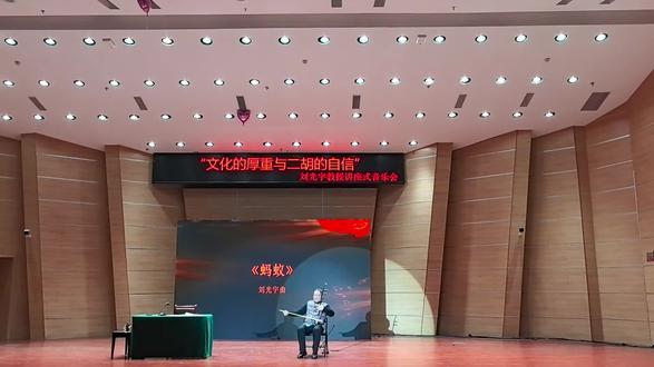 小小蚂蚁🐜,大大智慧