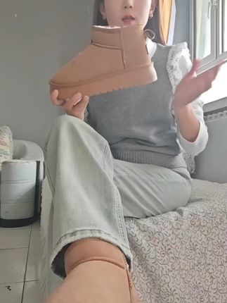 #强烈推荐 #冬季必备 #好物推荐🔥 @抖音小助手 @我要上热门
