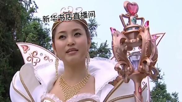 巴啦啦能量,给宝宝们小升初魔法宝典🔮🔮
#小升初#一本作文 #一本小升初冲刺新卷 #一本押题 #押题作文