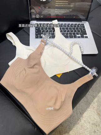 不想穿衣虎背熊腰的姐妹,赶紧试试这个纸片人兔耳杯内衣,显瘦显高级#舒适文胸 #贴身衣物 #文胸 #纸片人 #大胸显小穿搭