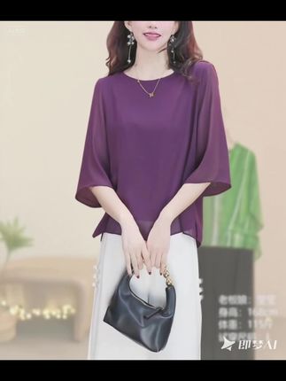 #夏季穿搭 #上衣女装 #显瘦穿搭