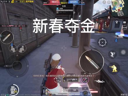 一把青春夺金 @一只耗子