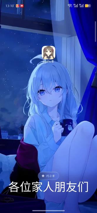 永久免费无限制无需签到的免费ai聊天软件
可以瑟瑟直接吊打某野#