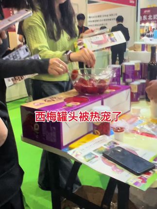 你吃过西梅罐头吗
