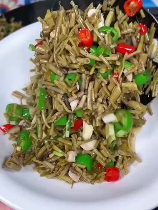 新鲜菱角菜