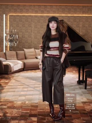 喜欢皮裤的这款不要错过哦,版型很正#高级感穿搭 #引领时尚潮流 #皮裤女