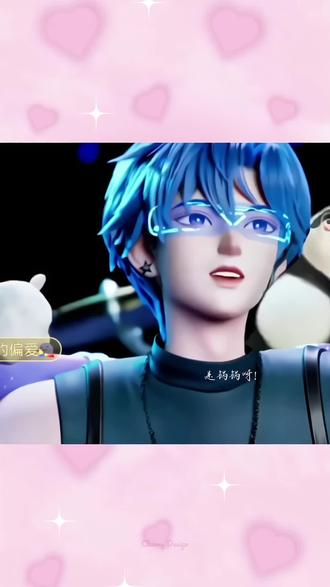 圆满撒花~@𝑇.尹妹🐑⋆͛ᵞᵐ #听潮阁尹妹 #2025年抖音直播盛典 #三亚红毯 #遗憾 #圆满落幕