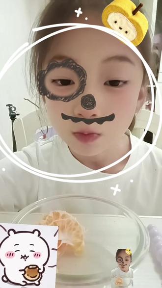 橘子和枇杷会产生出怎样的甜蜜呢? #来尝尝冰糖雪梨卷的甜蜜肘击