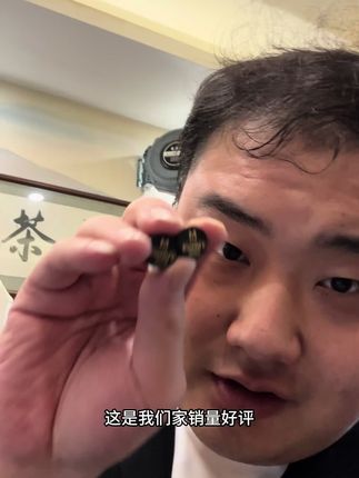 好皮头可以性价比高,但是不是越便宜越好 #台球 #台球杆 #cuediy