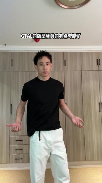 GTAL马年印花短袖太帅了#男生穿搭 #短袖t恤
