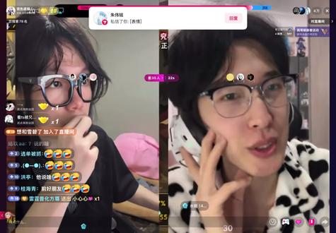 #火影忍者手游 水银99😂😂