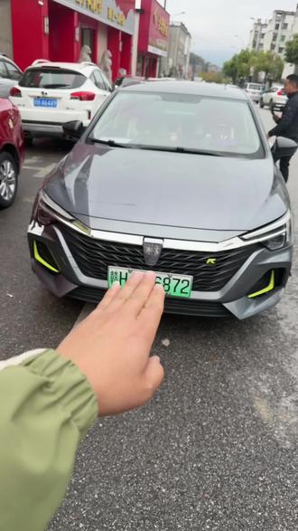 21年荣威ei6只要2万多#景德镇平安二手车 #每天一辆特价车