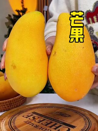 #口感特别好 #产地直发 #脆甜多汁 #应季水果