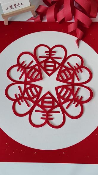 画一个弧线,剪好看的春字窗花,快来试试吧! #手工diy #亲子手工 #新年剪纸 #剪纸 #幼儿园手工