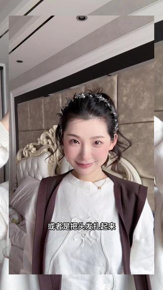 日常百搭的水晶蝴蝶发箍 !不会搭配 不会做造型的闭眼拍! #水晶 #水晶发箍 #蝴蝶 #轻盈飘逸 #时尚单品