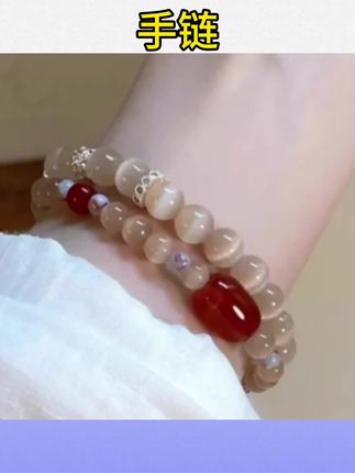#手链 #手链推荐#手链手链铜合金手链新中式显白串珠手链复古民族叠戴小众古风手串#手链控 #手串