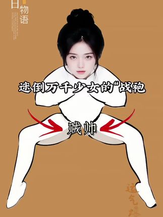 #2025男装 #罗蒙卫衣 #韩版时尚 #春秋穿搭 #男士必备