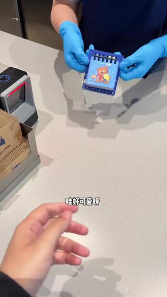瑞幸买单杯套餐就送的小黄人日历你们一定要冲啊#瑞幸咖啡 #小黄人