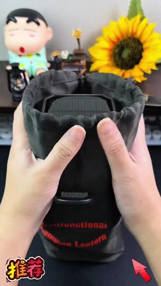 露营、徒步、自驾时无外接电源也能收听到电台。还能用#露营灯 听音乐,不仅#便携 还适配各类户外场景。#应急设备 #多功能收音机